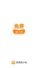 威尼斯APP登录